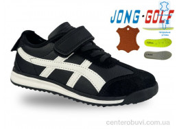 Кроссовки Jong Golf