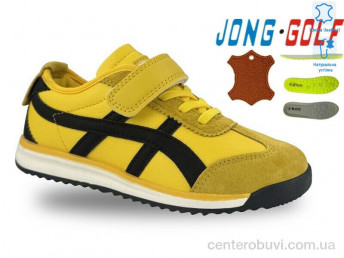Кроссовки Jong Golf