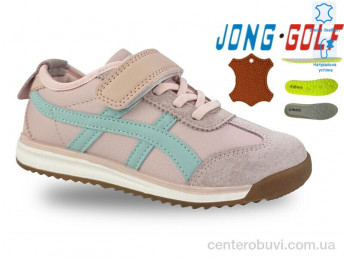 Кроссовки Jong Golf