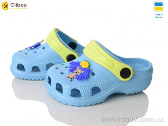 Кроксы Clibee