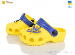 Кроксы Clibee