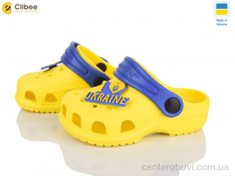 Кроксы Clibee