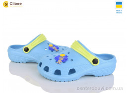 Кроксы Clibee