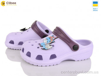 Кроксы Clibee