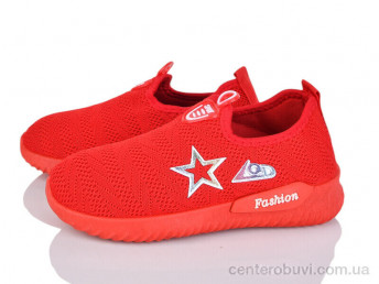 Кроссовки FG