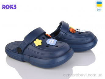 Кроксы Roks