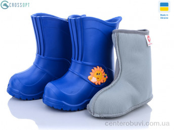 Сапоги из пены CROSSOPT