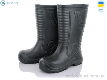 Сапоги из пены CROSSOPT