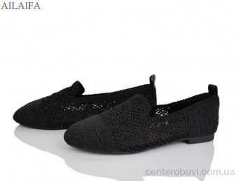 Балетки Ailaifa