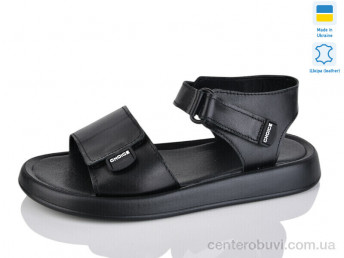 Босоножки Mermaid