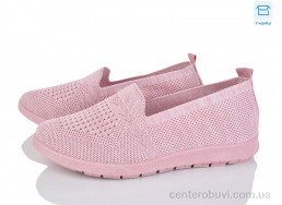 Слипоны Мир