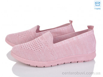 Слипоны Мир