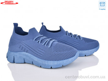 Кроссовки Seven