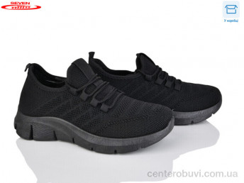 Кроссовки Seven