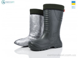 Сапоги из пены CROSSOPT