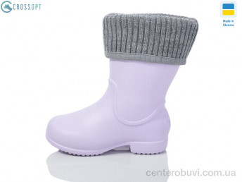 Сапоги из пены CROSSOPT