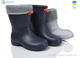 Сапоги из пены CROSSOPT
