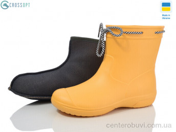 Сапоги из пены CROSSOPT