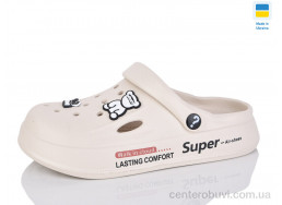 Кроксы Lot Shoes