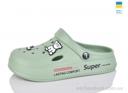 Кроксы Lot Shoes