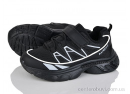 Кроссовки KIMBOO