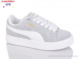 Кроссовки GFB-Канарейка
