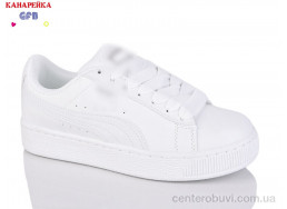 Кроссовки GFB-Канарейка