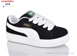 Кроссовки GFB-Канарейка