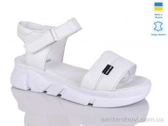 Босоножки Sali