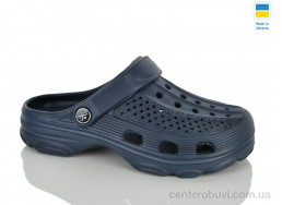 Кроксы Inblue