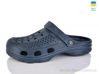 Кроксы Inblue