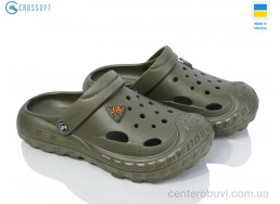 Кроксы CROSSOPT
