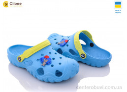 Кроксы Clibee