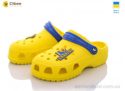Кроксы Clibee