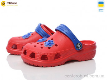 Кроксы Clibee