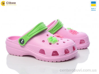 Кроксы Clibee