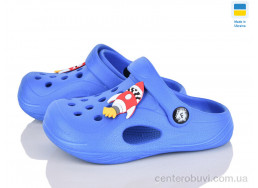 Кроксы Inblue