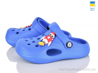 Кроксы Inblue
