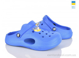 Кроксы Inblue