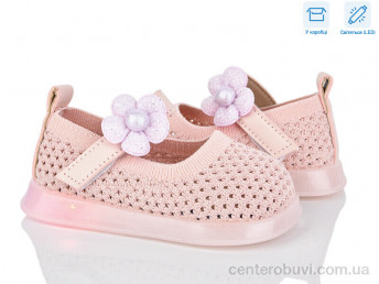 Туфли Poni kids