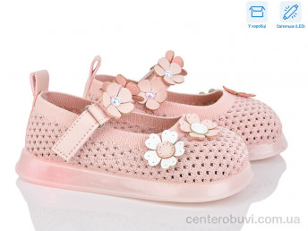Туфли Poni kids