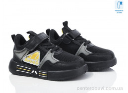 Кроссовки Xifa kids