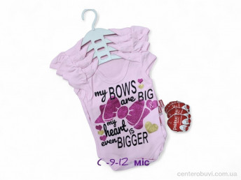 Боди Kids-modnik