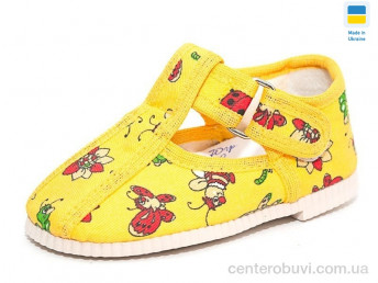 Тапки Slippers