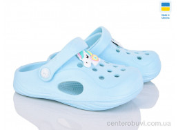 Кроксы Inblue