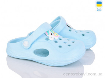 Кроксы Inblue
