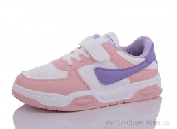 Кроссовки Xifa kids