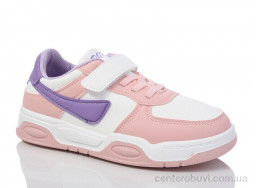 Кроссовки Xifa kids