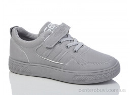 Кроссовки Xifa kids