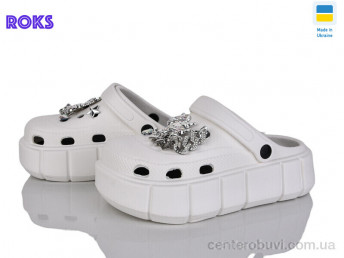 Кроксы Roks